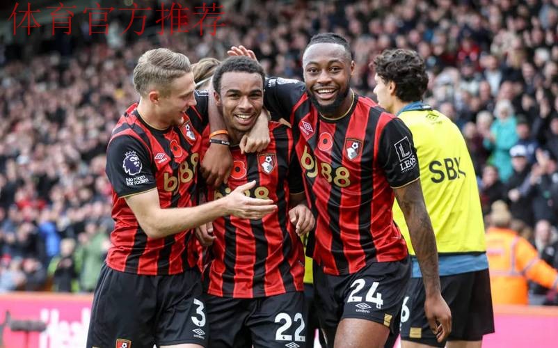 英超神奇黑马!伯恩茅斯1个夏窗17人离队,却强势逆袭冲到联赛第2 英超神奇黑马!伯恩茅斯1个夏窗17人离队,却强势逆袭冲到联赛第2