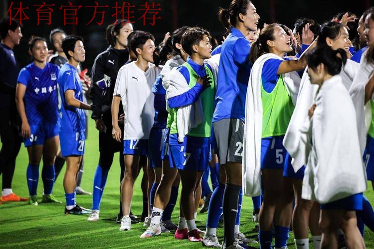 武汉车谷江大女足无缘四强