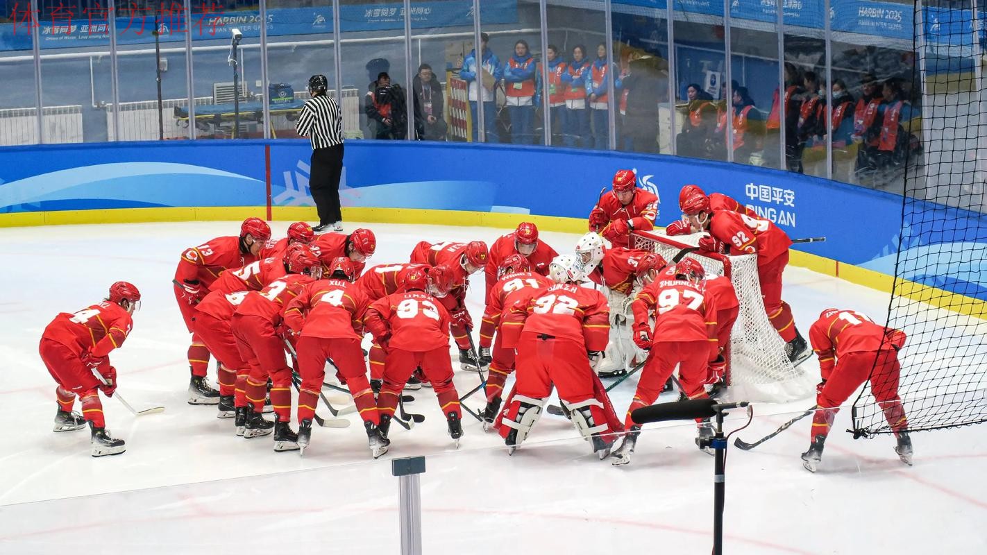 远东杯落幕 中国选手逐步适应冰状雪赛道