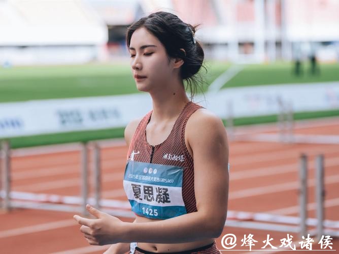 00后姑娘夏思凝,冠军!她的目标是→ 00后姑娘夏思凝,冠军!她的目标是→